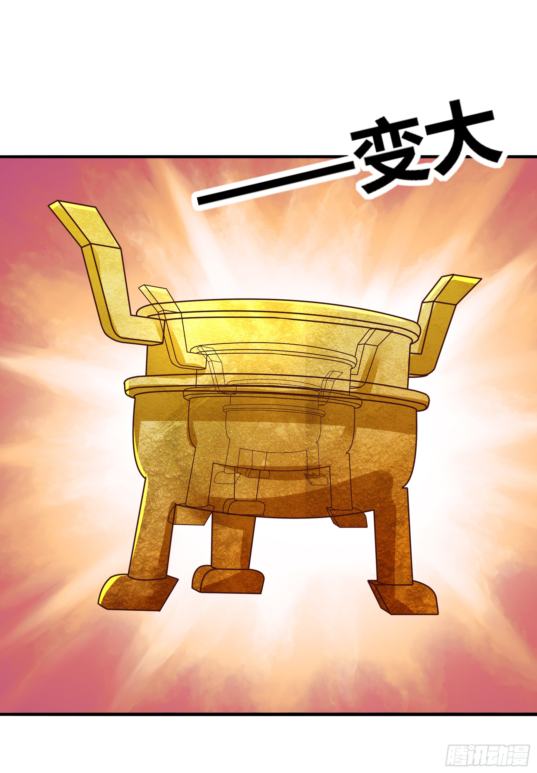 Fairy Demon Dad Chapter 10 Gambar 25